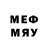 МЕТАДОН мёд HARD QUEST