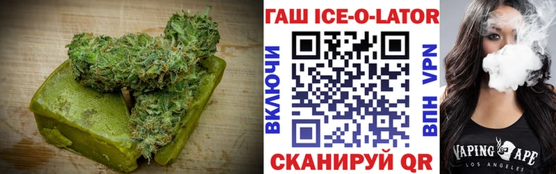 blacksprut ONION  Салават  Печенье с ТГК марихуана 