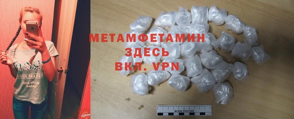 МДПВ Богородицк