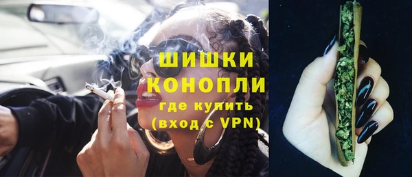 MDMA Богданович