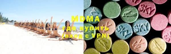 МДПВ Богородицк