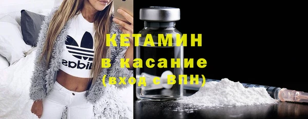MDMA Богданович