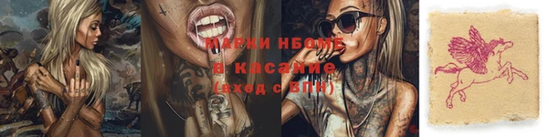 MDMA Богданович
