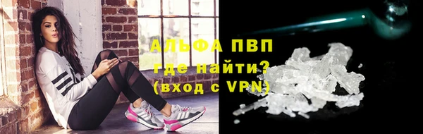 МДПВ Богородицк