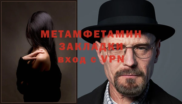 МДПВ Богородицк