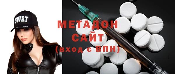 МДПВ Богородицк