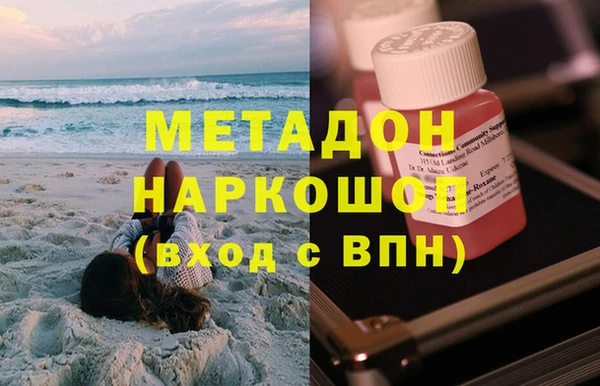 МДПВ Богородицк