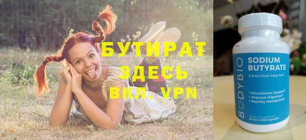 МДПВ Богородицк