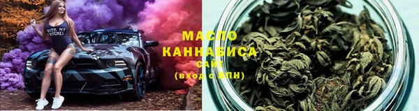 МДПВ Богородицк