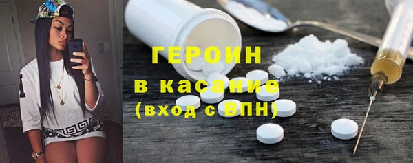 МДПВ Богородицк