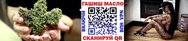 ТГК жижа  Салават 